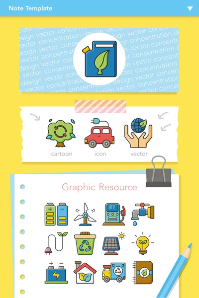 20160503 Iconset vektör