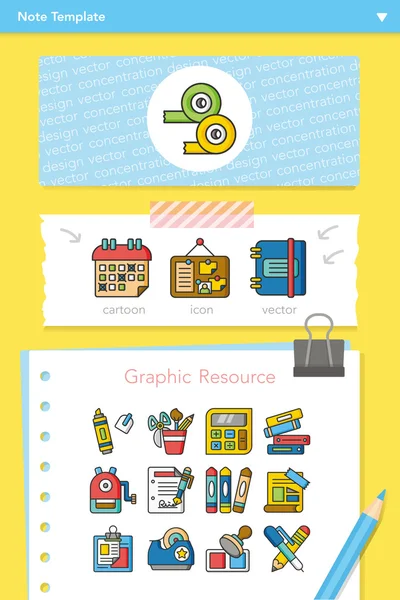 20160428 iiconset vektör