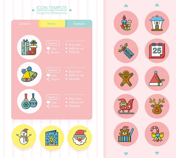 20160426 Iconset vektör