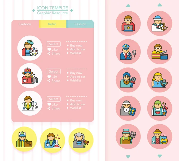 20160428 Iconset vektör