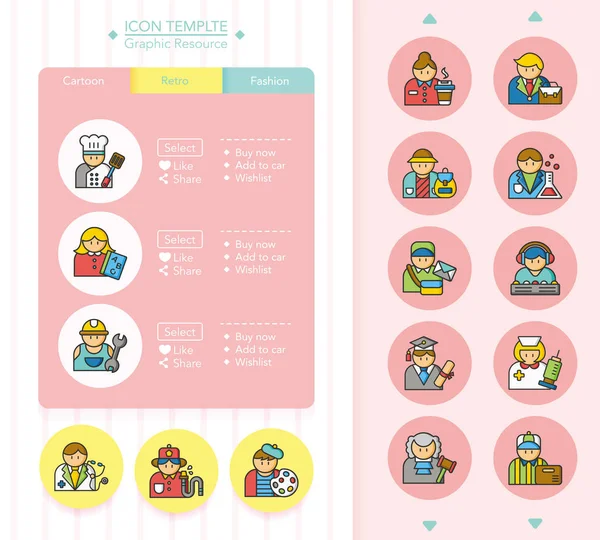 20160428 Iconset vektör