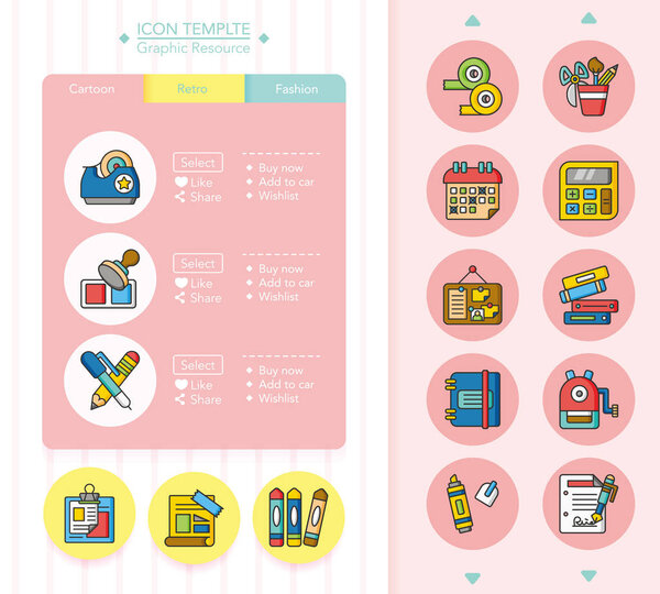 20160428 iconset vector