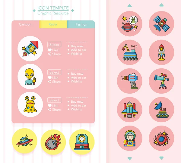 20160503 Iconset vektör