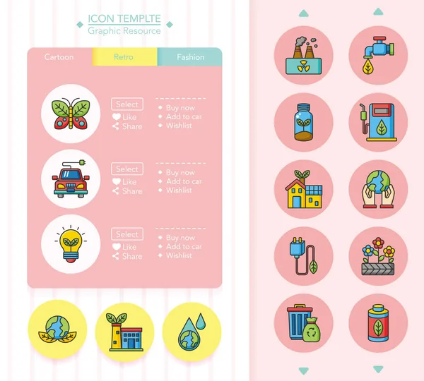 20160503 Iconset vektör