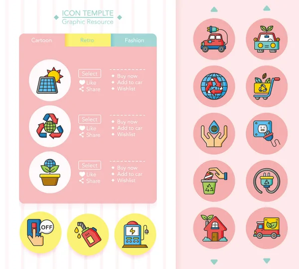 20160503 Iconset vektör