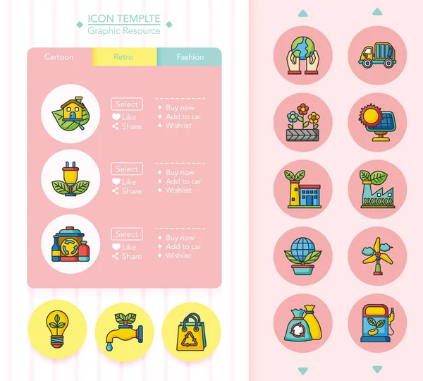 20160503 Iconset vektör