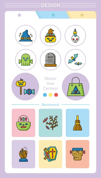 20160425 vector iconset — Vector de stock