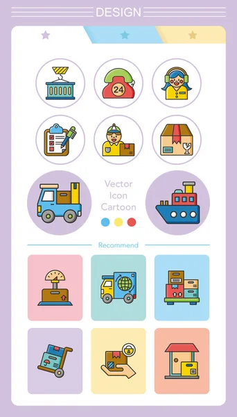 20160428 vetor iconset —  Vetores de Stock