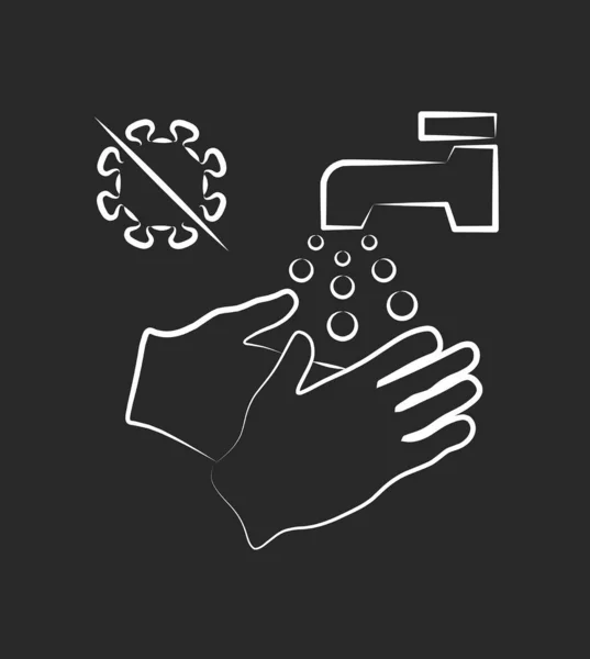 Lavez Vous Les Mains Signe Appel Pictogramme Vectoriel — Image vectorielle