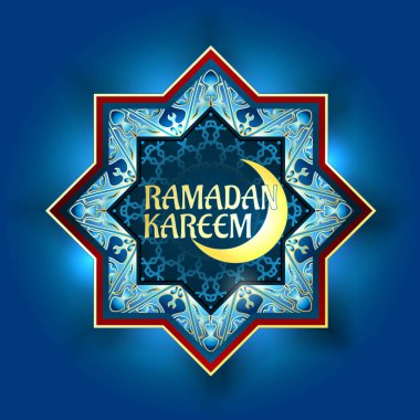 Vektör süs Arapça altın öğeleri desen. Bokeh ışık şenlikli arka plan. Tebrik kartı, Müslümanlar ay Ramazan Kareem için davet. Vektör çizim.