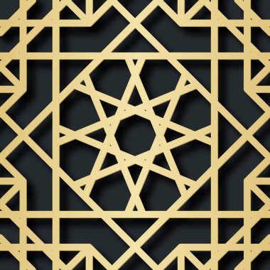 Broşür, Festival tasarımı için 3d etkisi ile Arapça seamless modeli Web sitesi, yazdırma. Vektör çizim