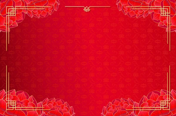 Feliz Año Nuevo Chino 2020, año lunar de la rata, fondo de plantilla roja — Archivo Imágenes Vectoriales