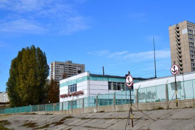 Kentsel çevre. Su alımı