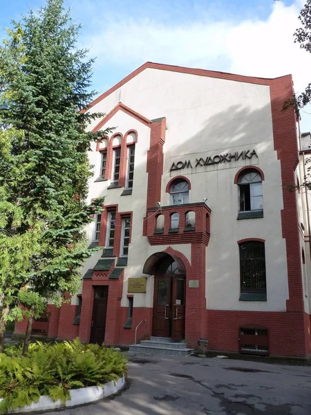 Konstnärs hus i Kaliningrad — Stockfoto