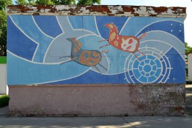 Eski bir bina, duvar resmi