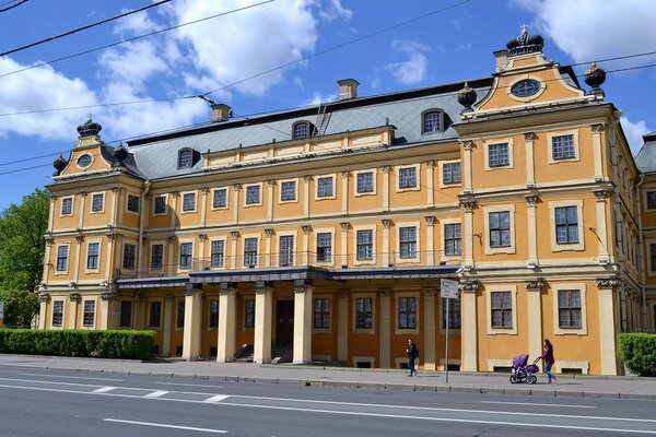 The Menshikov Palace in St. Petersburg