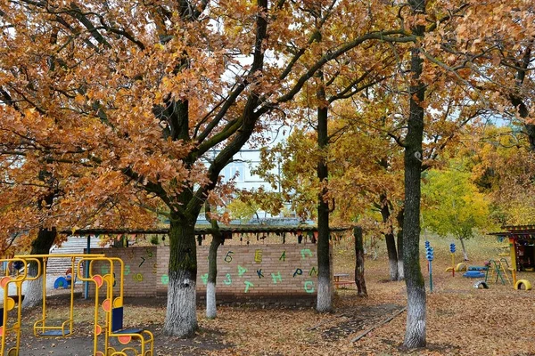 Autumn Playground in kindergarten — Stock Photo, Image