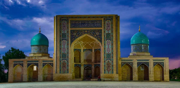 Madrassa en Tashkent, Uzbekistán —  Fotos de Stock