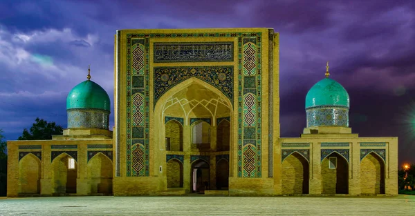 Madrassa in Tashkent, Uzbekistan — Stock Photo, Image