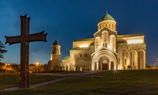 Cattedrale di Bagrati a Kutasi, Georgia — Foto Stock