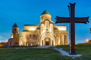Kutasi, Georgia 'daki Bagrati Katedrali