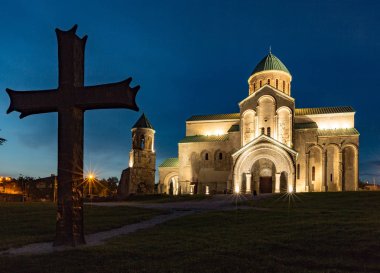 Kutasi, Georgia 'daki Bagrati Katedrali