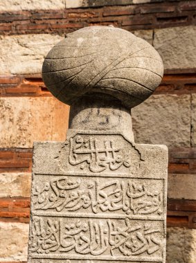 Osmanlı İslam mezar taşları