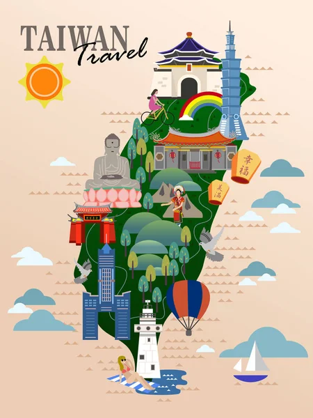 Tajvan utazási poszter — Stock Vector