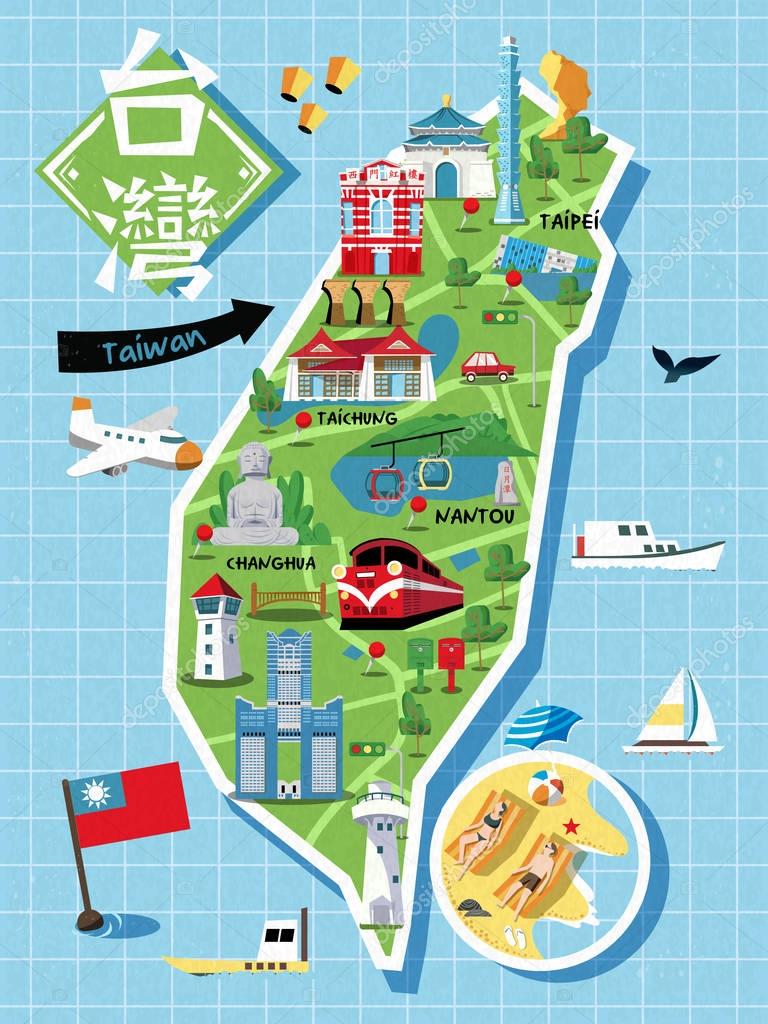 Taiwan Travel Map Stock Vector Image By C Hstrongart