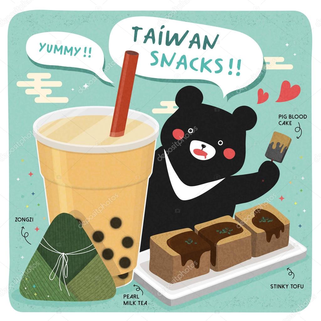 Taiwan famous snacks