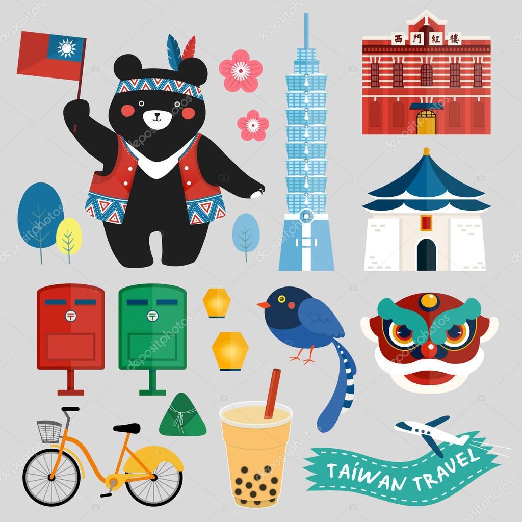 taiwan-symbols-collection-stock-vector-image-by-hstrongart-128905986