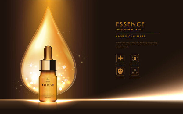 контейнер с экстрактом
