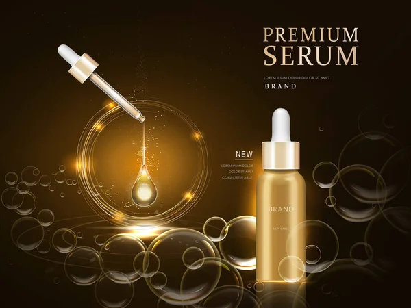 Premium serum behållare — Stock vektor