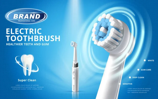 电动牙刷广告 — 图库矢量图片