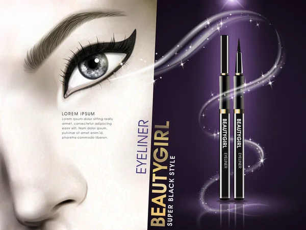 Eyeliner beautygirl lila — Stockvektor