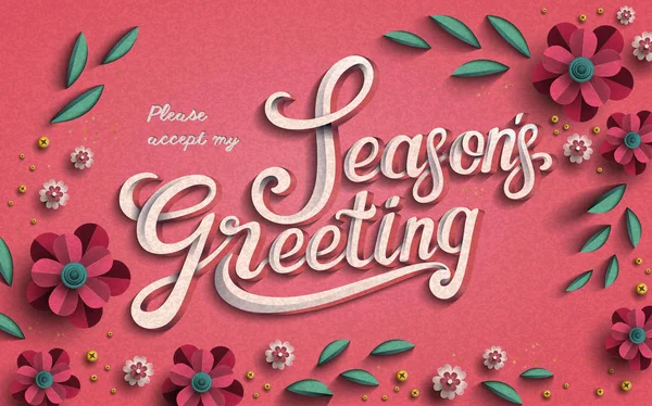 Season's greeting template — Stock Vector