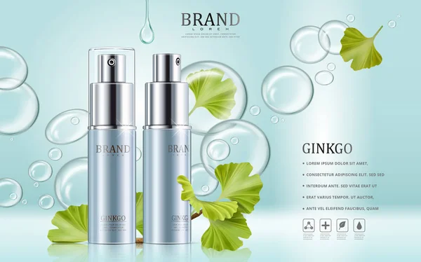 Anúncios cosméticos Ginkgo —  Vetores de Stock