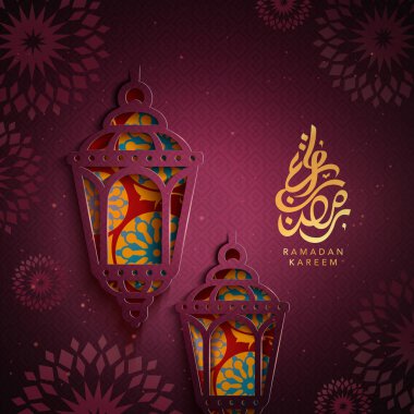 Ramazan Arapça hat 