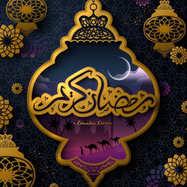 Ramazan illüstrasyon tasarımı