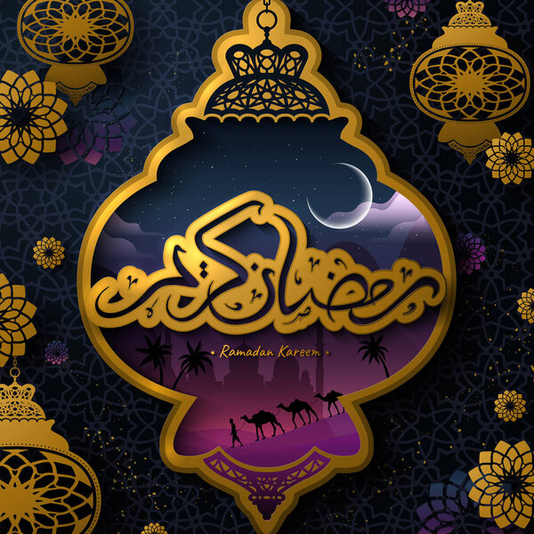 Ramadan illustration design
