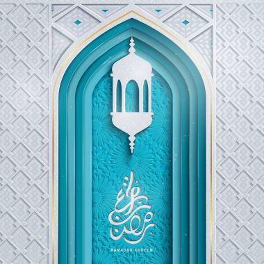 Ramadan poster design clipart