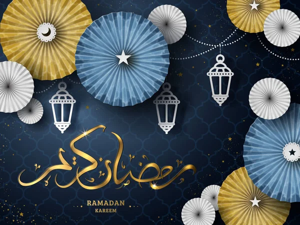 Progettazione illustrazione Ramadan — Vettoriale Stock