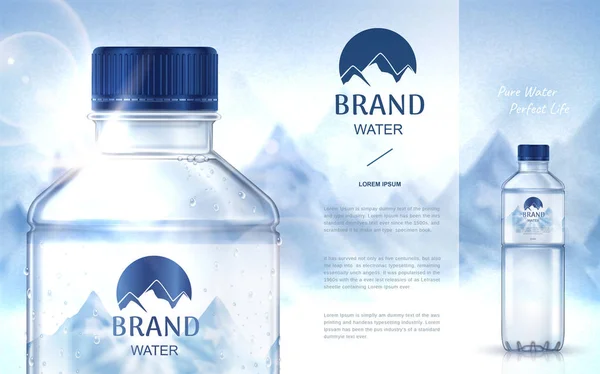 Saf maden suyu reklam — Stok Vektör