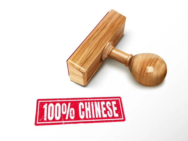 Texte et timbre 100 % chinois — Image vectorielle