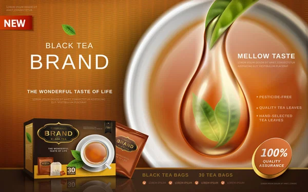 Реклама черного чая — стоковый вектор