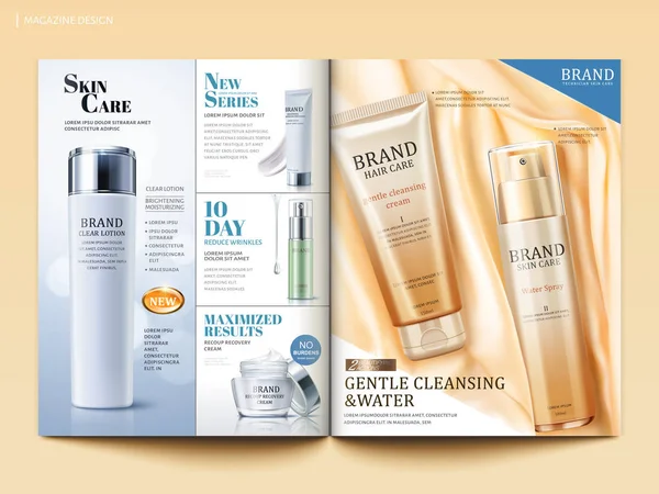 Modello rivista cosmetica — Vettoriale Stock