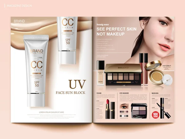 Modello rivista cosmetica — Vettoriale Stock