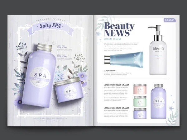 Kozmetikai magazin sablon — Stock Vector