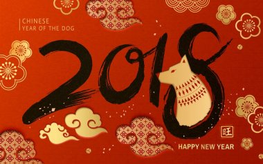 Çin Yeni Yıl Tasarımı