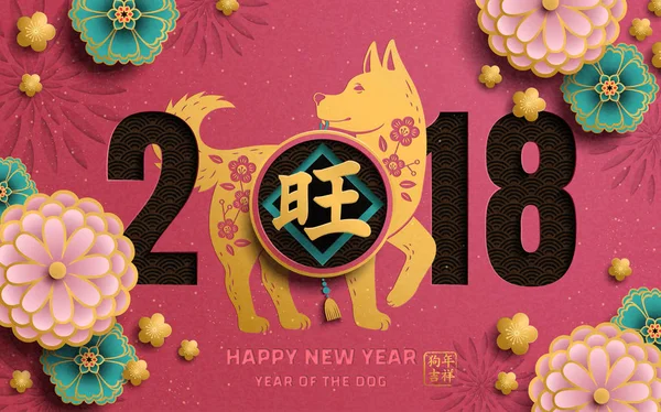 Happy Chinese New Year design